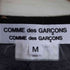 コムデギャルソンコムデギャルソン COMME des GARCONS COMME des GARCONS 14AW AD2014 キルティング レース カットソー レディース JPN:M