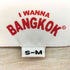 I WANNA BANGKOK 両面プリント ラグランスリーブ Tシャツ メンズ S-M