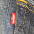 リーバイス Levis 569 ルーズストレート デニムパンツ メンズ W28