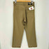 JOOP JEANS ストレッチ メンズ 30/34