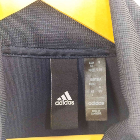 アディダス adidas スリーストライプス レギュラーフィット ダブルニット トラックトップ メンズ L