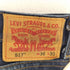 リーバイス Levis 517 ブーツカットデニムパンツ メンズ W36 L30