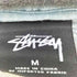 ステューシー Stussy TRIBE MAN APPLIQUE HOODIE メンズ import:M