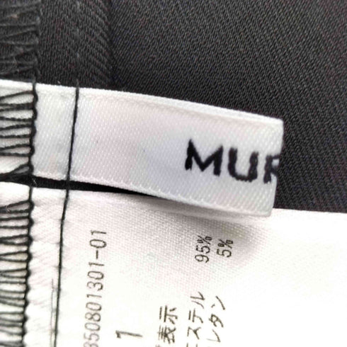 ムルーア MURUA ワイドベルトラップスカート レディース JPN:1
