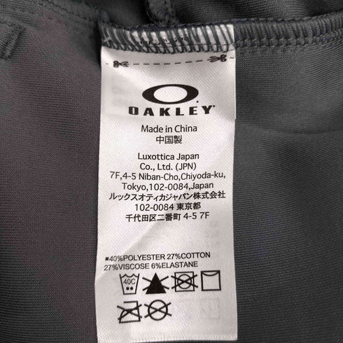 オークリー OAKLEY Radiant Peach Fleece Cropped 1 レディース JPN:M