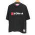 EFFE TONCHAN STREET 映画バックプリント S/S Tシャツ メンズ import:L