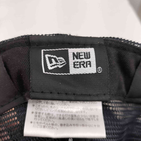 ニューエラ NEW ERA フロント刺繍 ベースボールキャップ メンズ