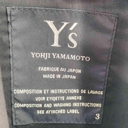ワイズ Ys 100番台ウールギャバ フーデット ロングコート メンズ 3