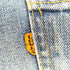 リーバイス Levis ボタン裏8 オレンジタブ 684-0217 81年製 フレアデニムパンツ メンズ