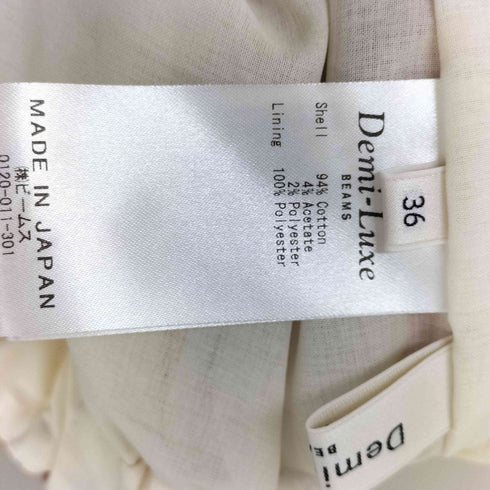 デミルクスビームス Demi-Luxe BEAMS サッカーストライプパンツ レディース JPN:36
