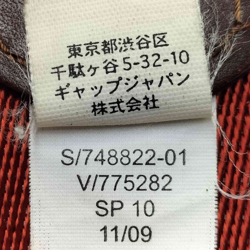 バナナリパブリック BANANA REPUBLIC ストライプ ベルト メンズ