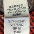 バナナリパブリック BANANA REPUBLIC ストライプ ベルト メンズ