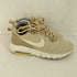 ナイキ NIKE Air Max Motion LW SE Mushroom スニーカー レディース JPN:23.5