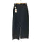 ユニクロ UNIQLO ジャージーバレルレッグパンツ メンズ JPN:M