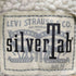 リーバイス Levis silver tab ボアデニムジャケット メンズ