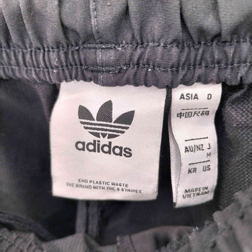 アディダス adidas M NEW CL TP トラックパンツ メンズ M