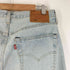 リーバイス Levis 501 ボタン裏5286 ボタンフライデニムパンツ メンズ W31 L32