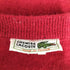 シュミーズラコステ CHEMISE LACOSTE 70-80S OLD MADE IN FRANCE フランス製 Vネック ユーロ ウール ニット セーター メンズ 4