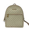 マイケルコース Michael Kors Adina アディナ バックパック レディース