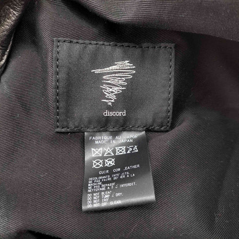 ディスコードヨウジヤマモト discord Yohji Yamamoto Drawstring leather Backpack メンズ