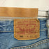 リーバイス Levis 90s USA製 ボタン裏552刻印 ボタンフライ デニムパンツ メンズ W30 L36
