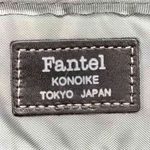 鴻池製作所 Fantel 日本製 レザー ビジネス バッグ メンズ
