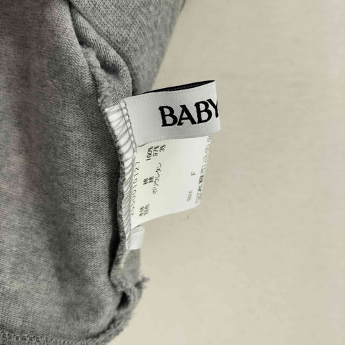 バビロン BABYLONE 25SS フレンチショートプルオーバー レディース FREE