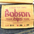 ボブソン BOBSON 511 ジップフライ デニムパンツ 濃紺 メンズ (29)73cm