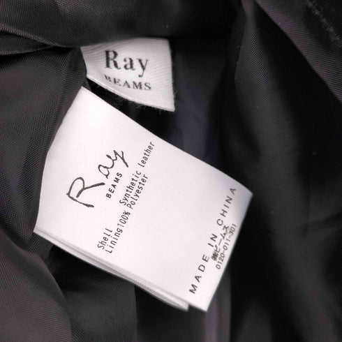レイビームス Ray BEAMS 24AW メタリックギャザースカート レディース JPN:1