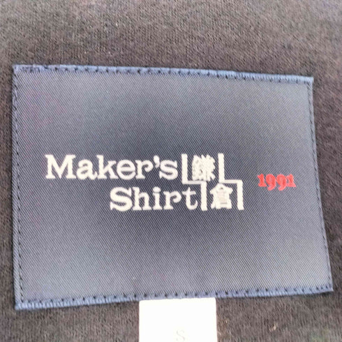 メーカーズシャツカマクラ Makers Shirt 鎌倉 背抜き ウール 2B テーラードジャケット メンズ JPN:S