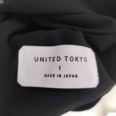 ユナイテッドトウキョウ UNITED TOKYO アウトラスト2Bジャケット 2タックスラックス セットアップ メンズ 1