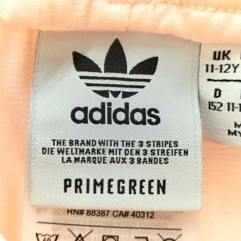 アディダス adidas KIDS SST TRACK PANTS レディース 150