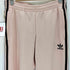 アディダスオリジナルス adidas Originals Super Star Cuffed Track Jersey Pant メンズ JPN:M