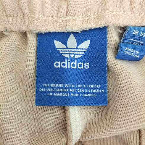 アディダスオリジナルス adidas Originals Super Star Cuffed Track Jersey Pant メンズ JPN:M