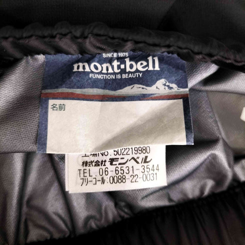 モンベル mont bell GORE-TEX レインパンツ メンズ JPN:L