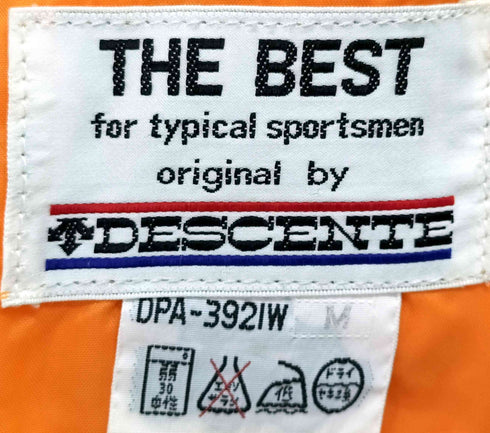 デサント descente THE BEST ダブルジップ ビックカラー ナイロンジャケット メンズ