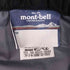 モンベル mont bell GORE-TEX レインパンツ フルジップ メンズ JPN:M
