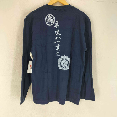 Adapt Design by 和 Japanese pattern 虎 和柄 クルーネックカットソー メンズ JPN:L