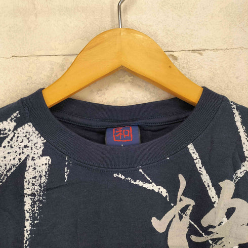 Adapt Design by 和 Japanese pattern 虎 和柄 クルーネックカットソー メンズ JPN:L