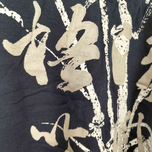 Adapt Design by 和 Japanese pattern 虎 和柄 クルーネックカットソー メンズ JPN:L