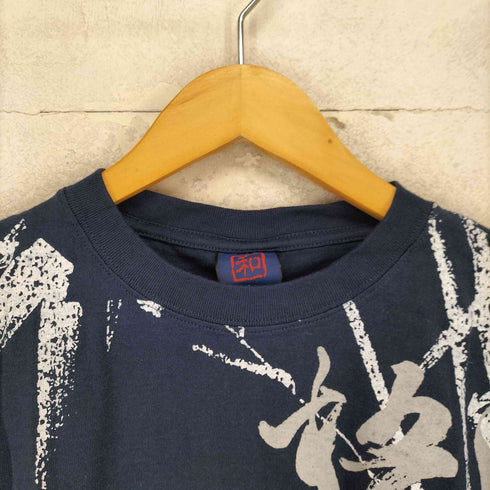 Adapt Design by 和 Japanese pattern 虎 和柄 クルーネックカットソー メンズ JPN:L