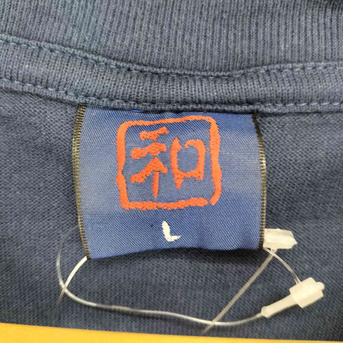 Adapt Design by 和 Japanese pattern 虎 和柄 クルーネックカットソー メンズ JPN:L