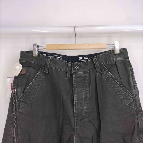 ジースターロー G-STAR RAW CITISHIELD 3D CARGO SLIM TAPERED メンズ W31L32