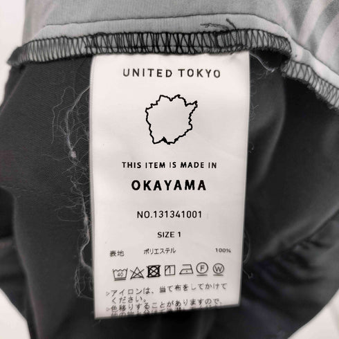 ユナイテッドトウキョウ UNITED TOKYO カームボタニカル スラックス メンズ JPN:1