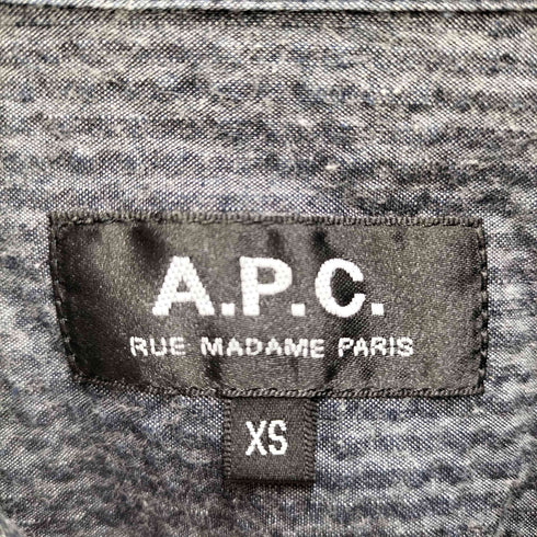 アーペーセー A.P.C. シアサッカー ストライプ 長袖 シャツ メンズ import:XS