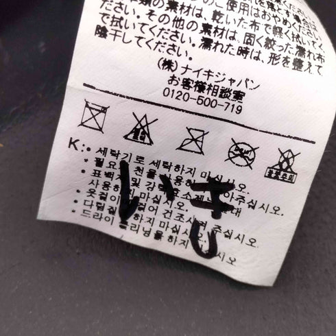 ナイキ NIKE ドラムバッグ メンズ