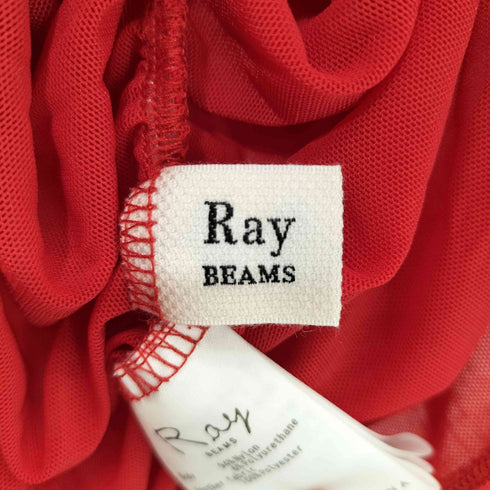 レイビームス Ray BEAMS 25SS チュールギャザーカーディガン レディース