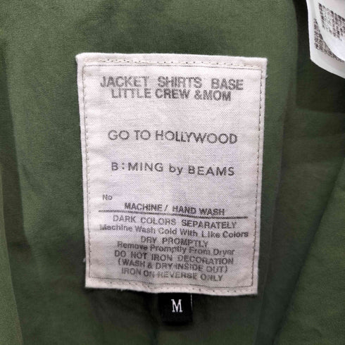 ゴートゥーハリウッド GO TO HOLLYWOOD サスペンダー パンツ レディース JPN:M