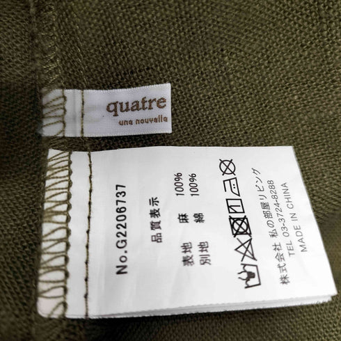 quatre saisons Vネックノースリーブ ワンピース レディース