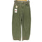 ザラ ZARA BAGGY BALLOON JEANS バギーバルーンジーンズ デニムパンツ レディース 34